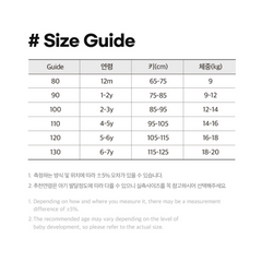 [兩件套]Honey Half Set-up Doll Tanee