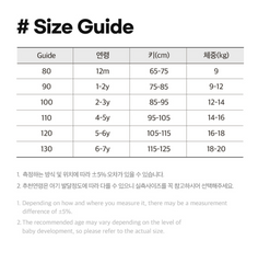 [兩件套]Honey Rib Point Set-up Ivory