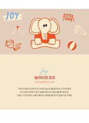 KIDS 無塵雲朵被/Joy