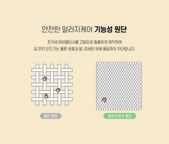 KIDS無塵雲朵被/Pony Unicorn