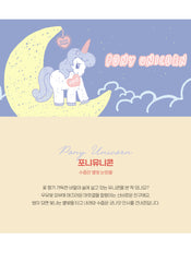KIDS(圖案)無塵雲朵被/3色