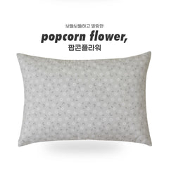 (圖案)無塵枕袋/10色