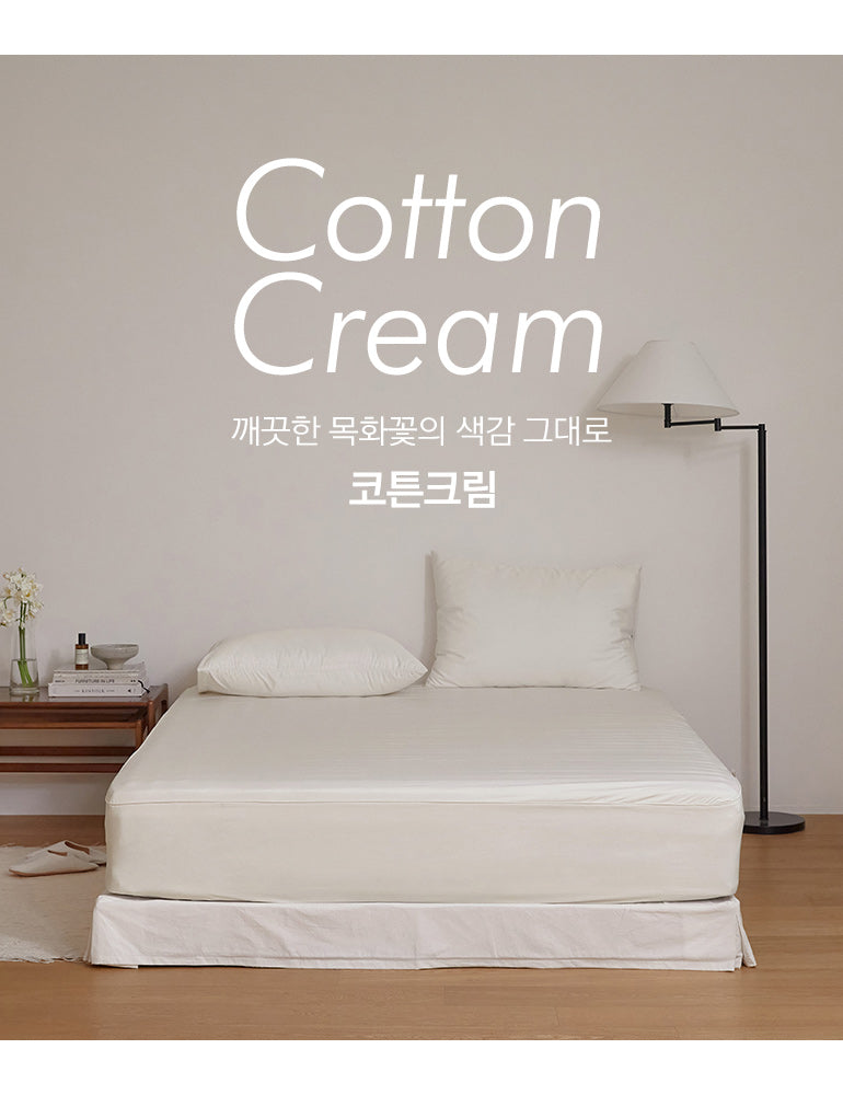 防過敏Silk Cotton手感床笠/4色