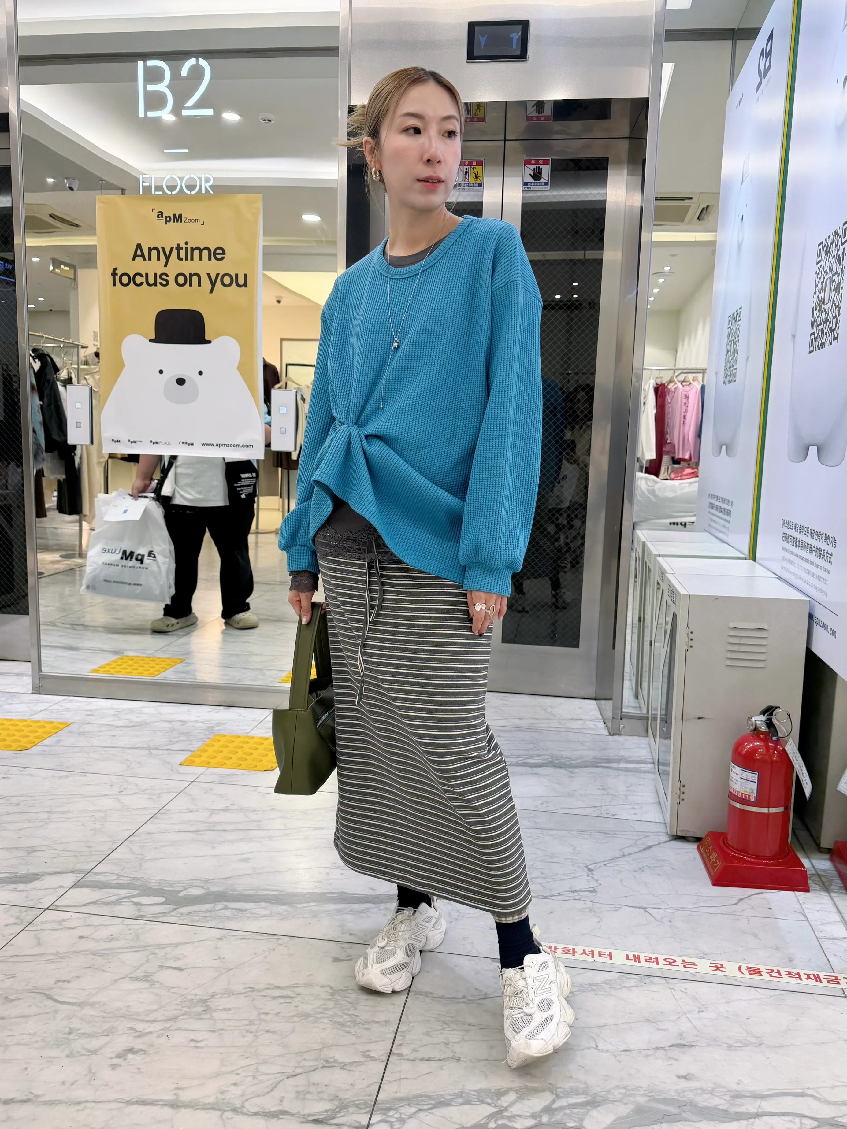 🎨包色優惠：間條彈性直身裙