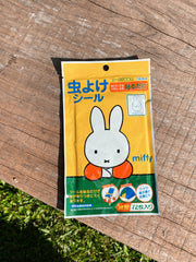 Miffy 日本製🇯🇵蚊貼