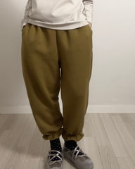 束腳Ruffle運動褲/橄欖