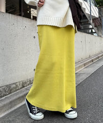 顏色針織長裙/檸檬黃