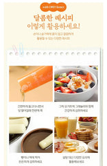 蜜糖套裝<預購：新年後到貨>