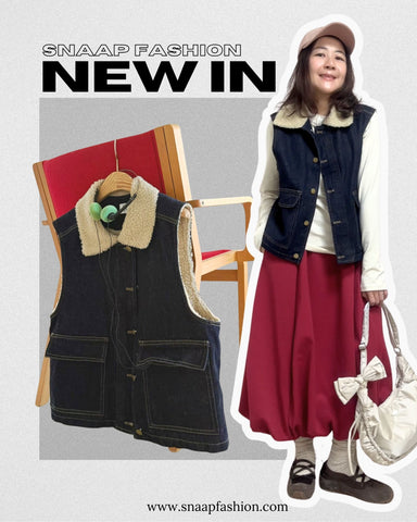 (停產)牛仔羊羔毛背心/深藍