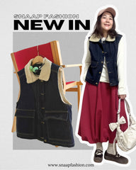 (停產)牛仔羊羔毛背心/深藍