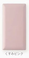 超靚portable battery/粉紅+心心10000mAh