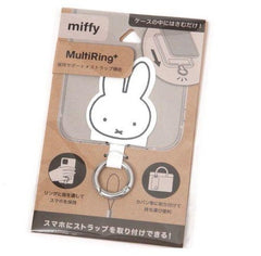 電話繩圈圈/Miffy