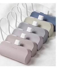 粉色tone power bank/粉紫