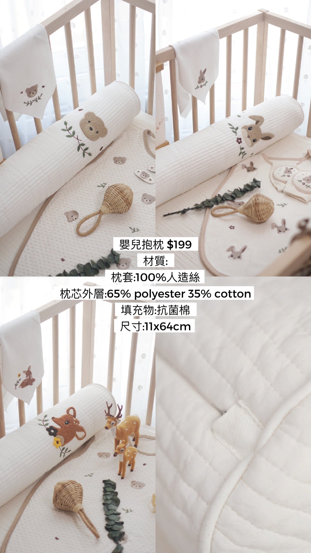 Koongs koongs 韓國制嬰兒平枕