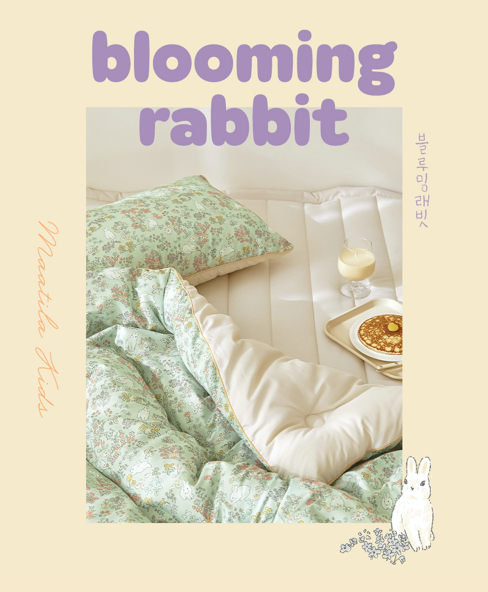 Blooming rabbit SS被 + 1枕袋