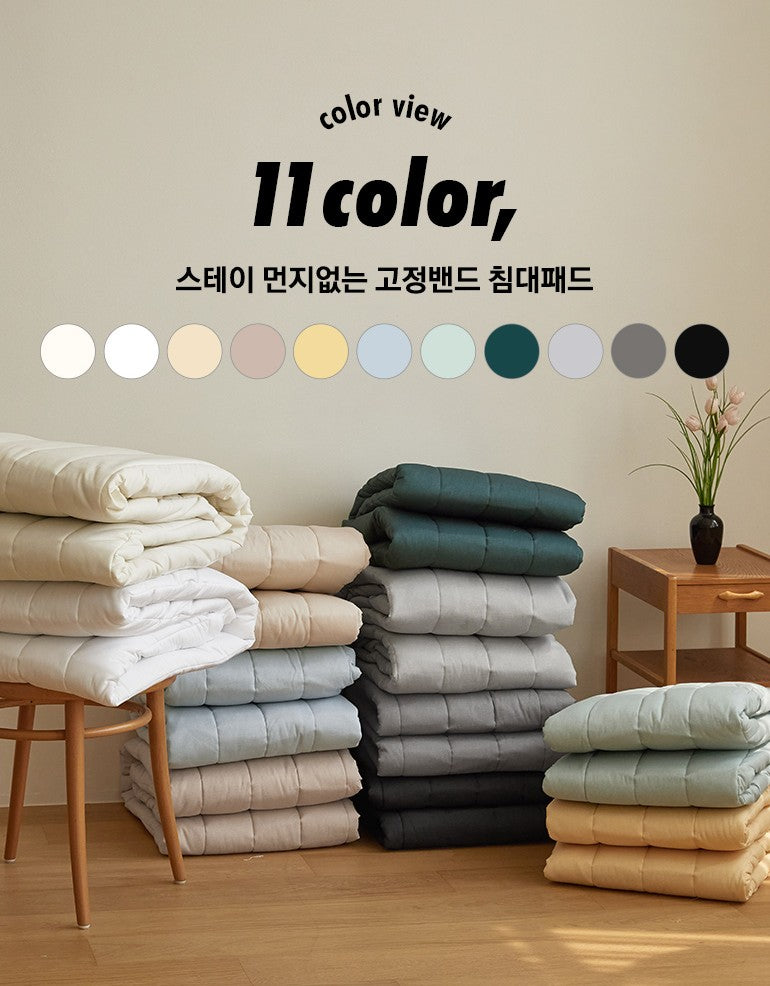無塵固定帶床墊/11色